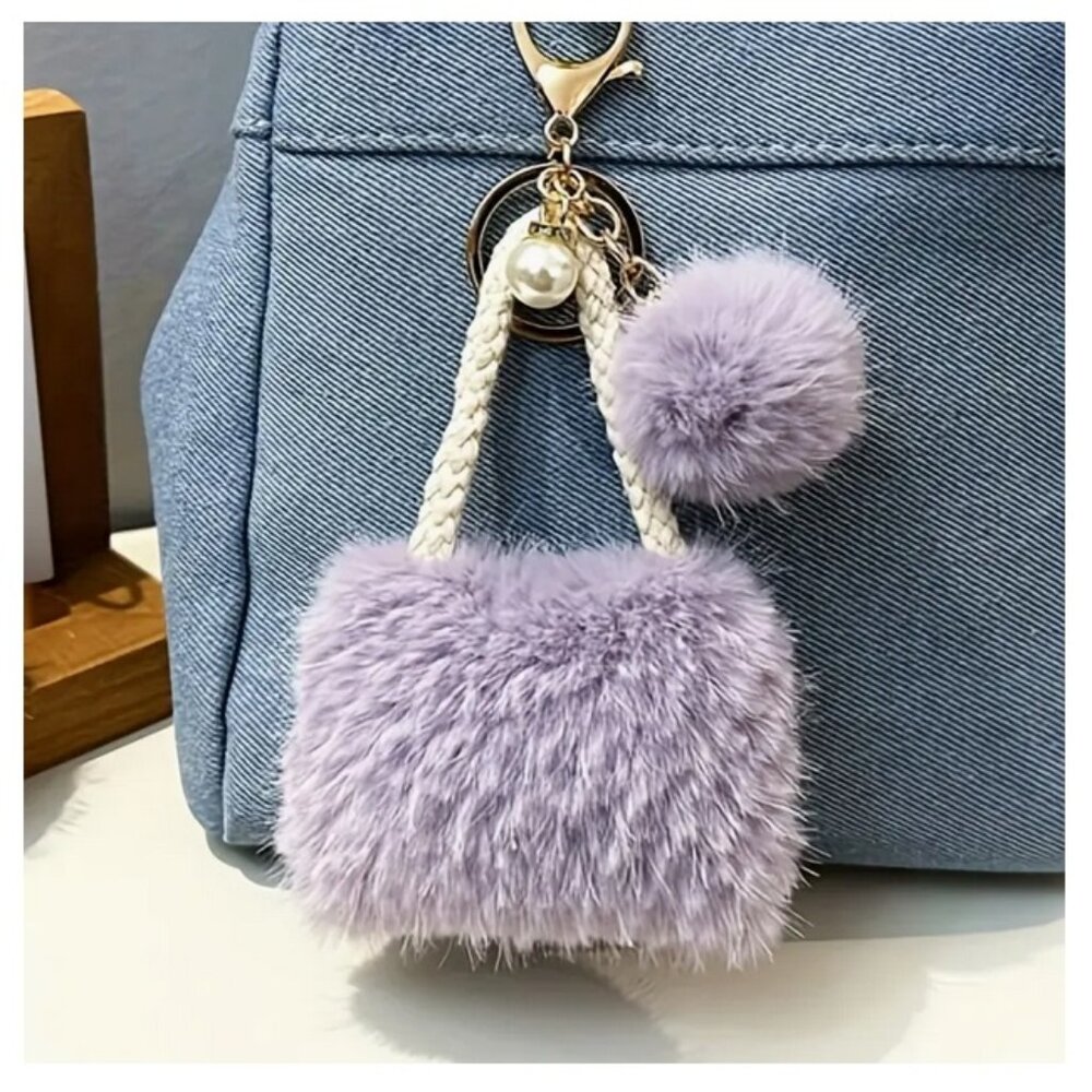 NWT Purple Puff Ball Faux Handbag Purse Shaped Zipper Pull Key Chain Keychain